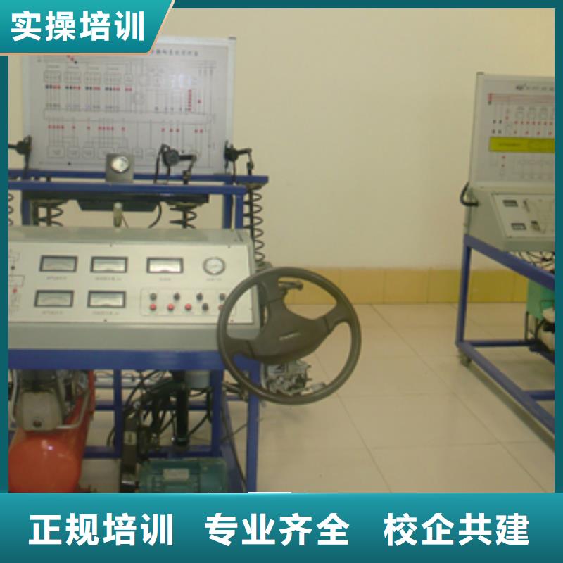汽车维修【虎振技工学校招生电话】技能+学历