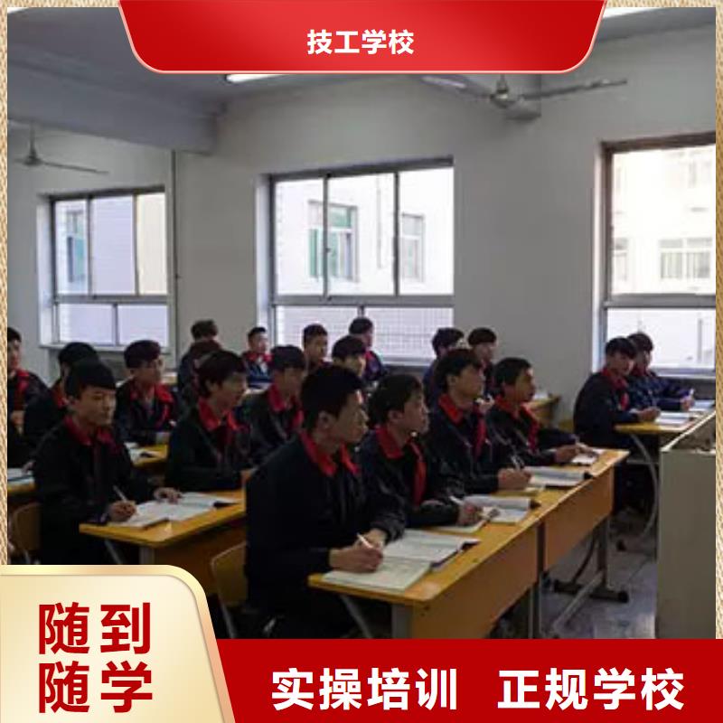 汽车维修_糕点制作培训学真本领