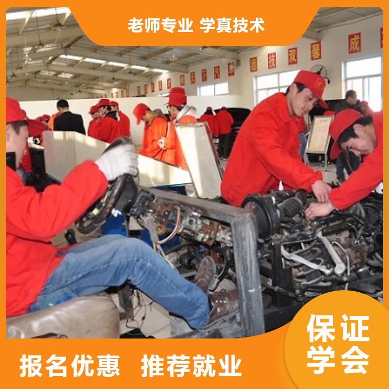 UI设计视频-UI设计-全日制大专(晋城市分公司)服务区域高平|阳城|长治|阳泉|晋中|大同|临汾|忻州