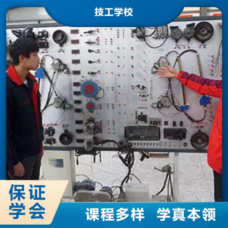 UI设计-视频-沁水|高平|晋中|运城|阳泉|长治|太原UI设计报名优惠-全日制大专(晋城市分公司)