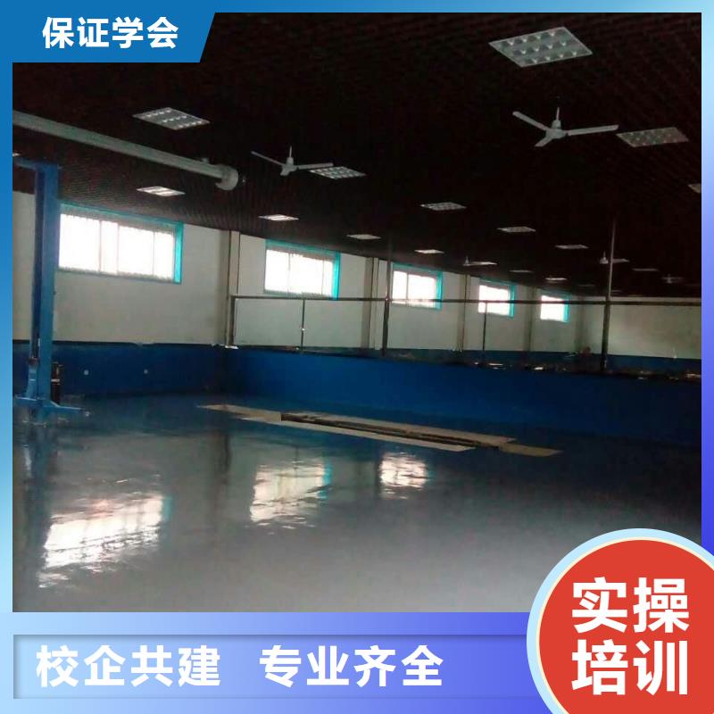 【 汽车维修虎振叉车操作学校专业齐全】|UI设计-全日制大专(晋城市分公司)