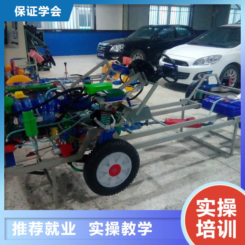 汽车维修保定虎振学校招生电话师资力量强