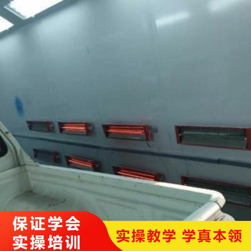 汽车维修计算机专业就业前景好
