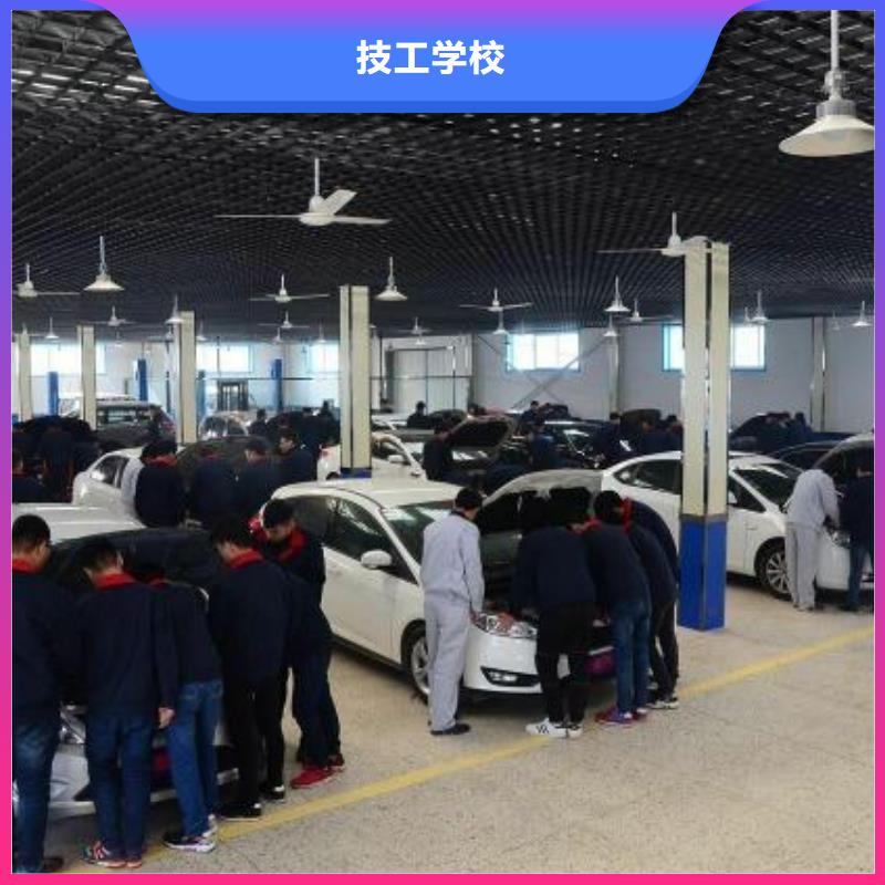 汽车维修-糕点制作培训手把手教学