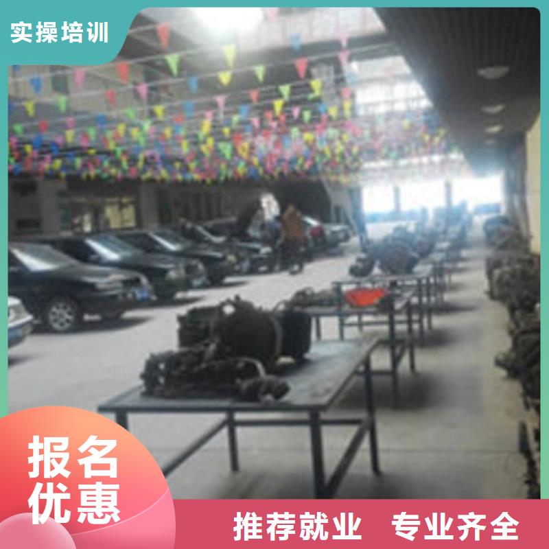 【汽车维修】_虎振叉车操作学校正规学校-服务区域包括黔西南|贵阳|黔南|遵义|铜仁|六盘水等-产品视频