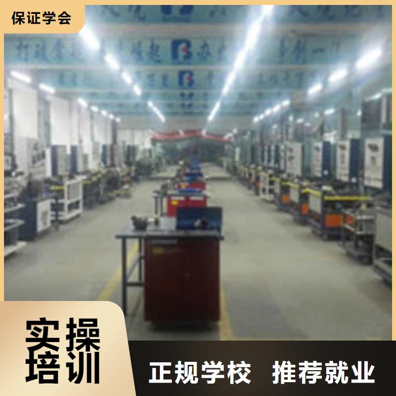 汽车维修_糕点制作培训学真本领