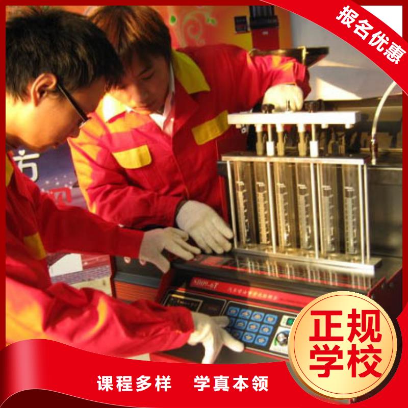 汽车维修游戏设计实操培训