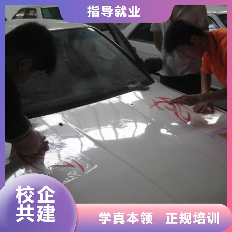 汽车维修保定虎振学校招生电话师资力量强