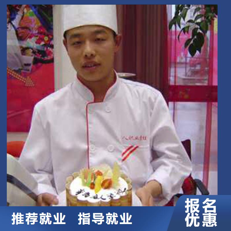 中西糕点商业插画培训高薪就业
