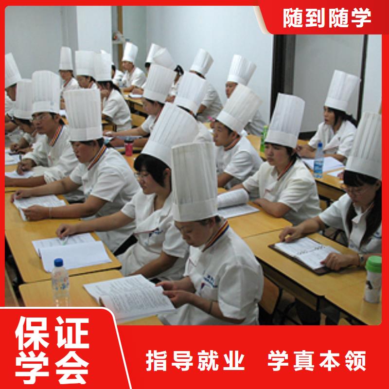 |新丰|乐昌|汕头|阳江|云浮|珠海|江门|肇庆|梅州大专院校【中西糕点】_保定虎振技工学校就业