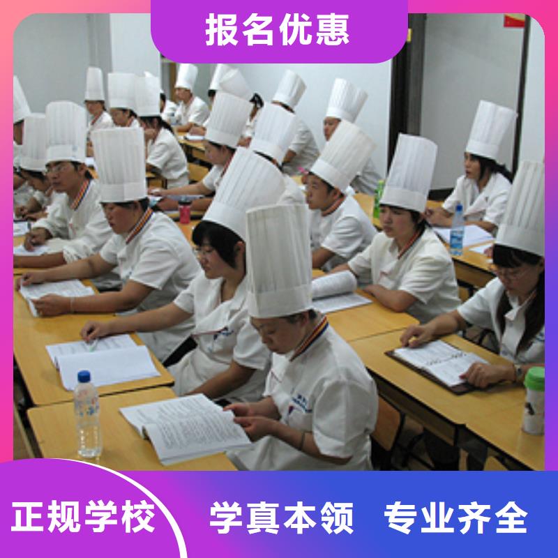 中西糕点_塔吊培训学校保证学会