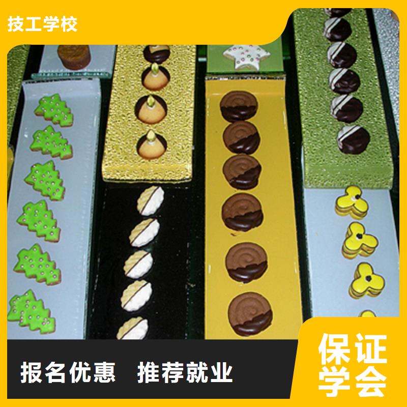 UI设计视频-广东省韶关市大专院校UI设计可服务区域武江|乐昌|佛山|深圳|阳江|湛江|云浮|茂名|梅州等