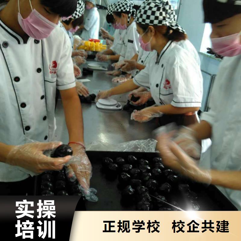 中西糕点商业插画培训高薪就业