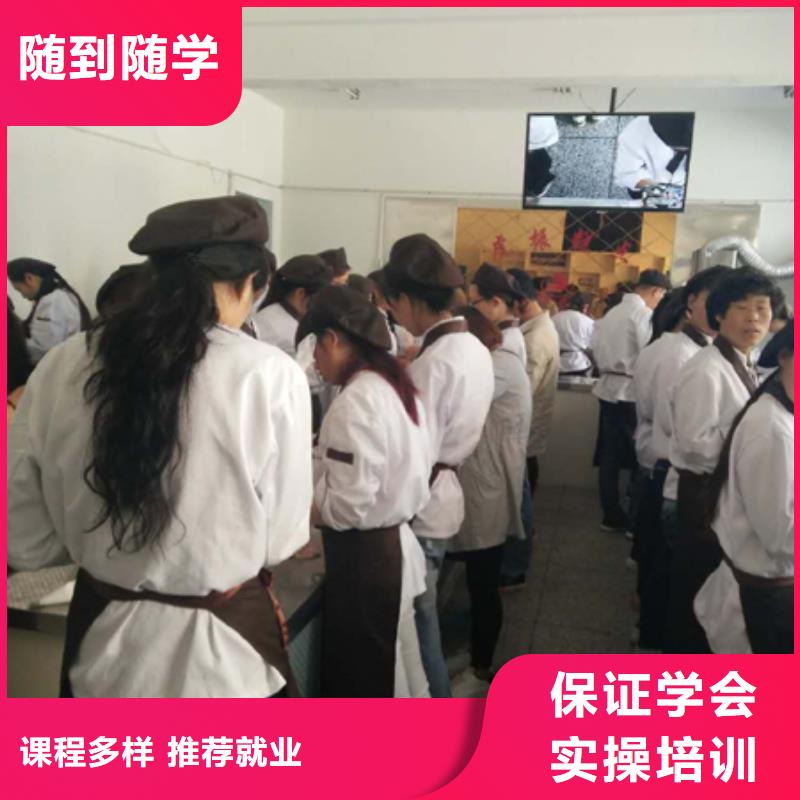 中西糕点烹饪专业校企共建