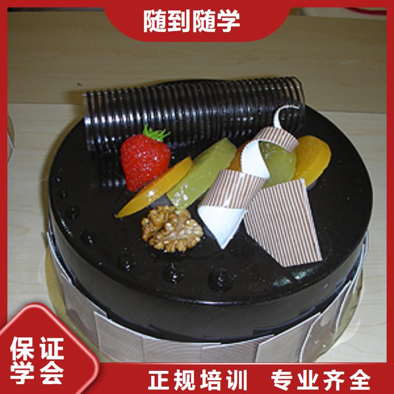 【中西糕点,叉车培训就业快】
