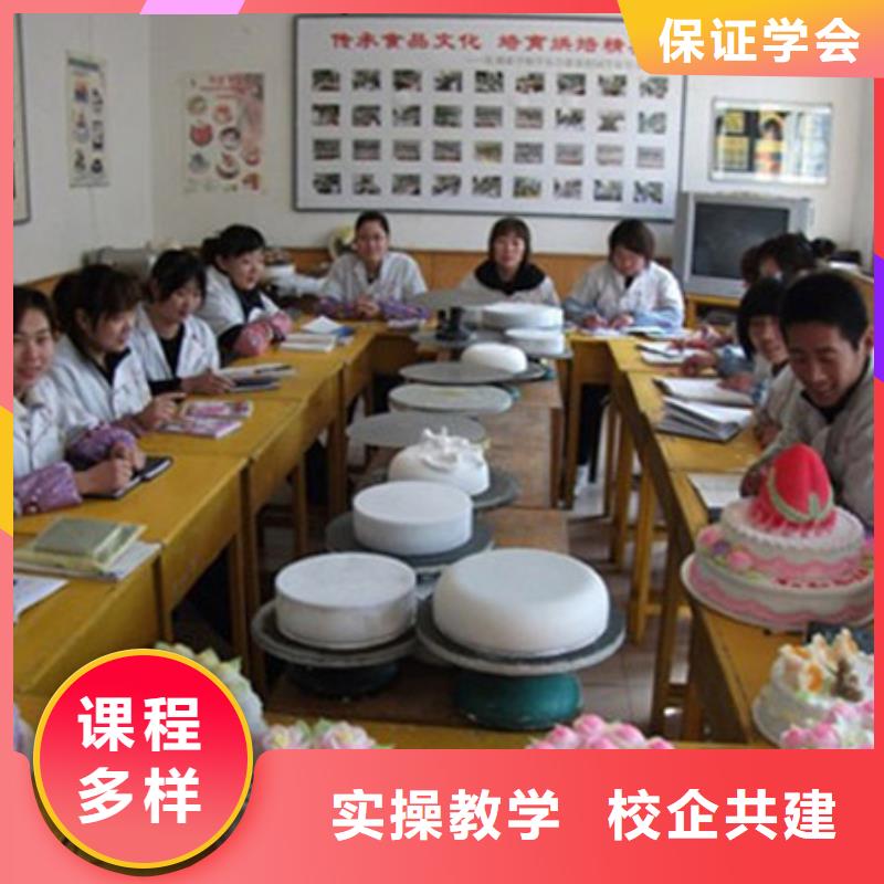 UI设计视频-广东省韶关市大专院校UI设计可服务区域武江|乐昌|佛山|深圳|阳江|湛江|云浮|茂名|梅州等