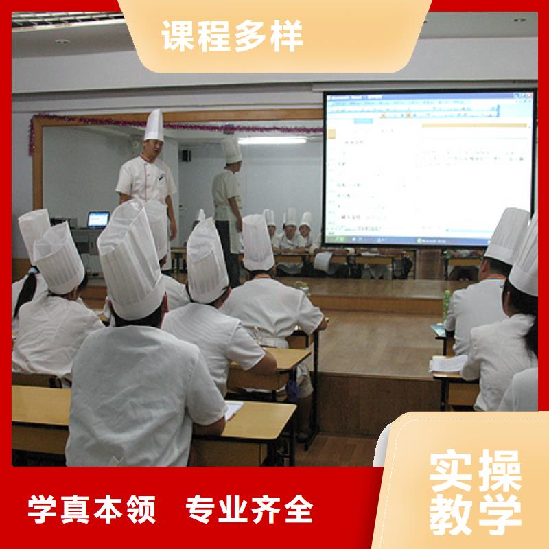中西糕点虎振技工学校招生电话学真本领