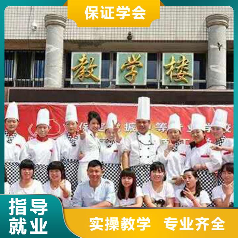 大专院校【 中西糕点虎振招生电话师资力量强】-阿奇乐乐
