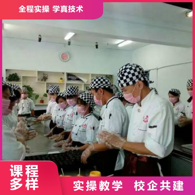 中西糕点_塔吊培训学校保证学会