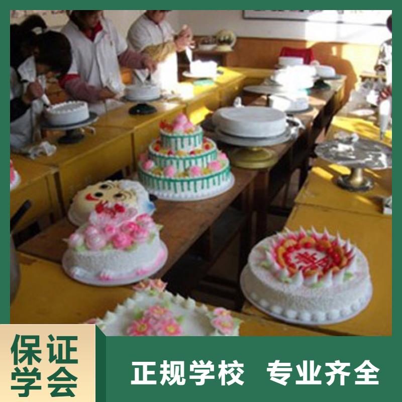 厂家【中西糕点】,虎振技工学校全程实操