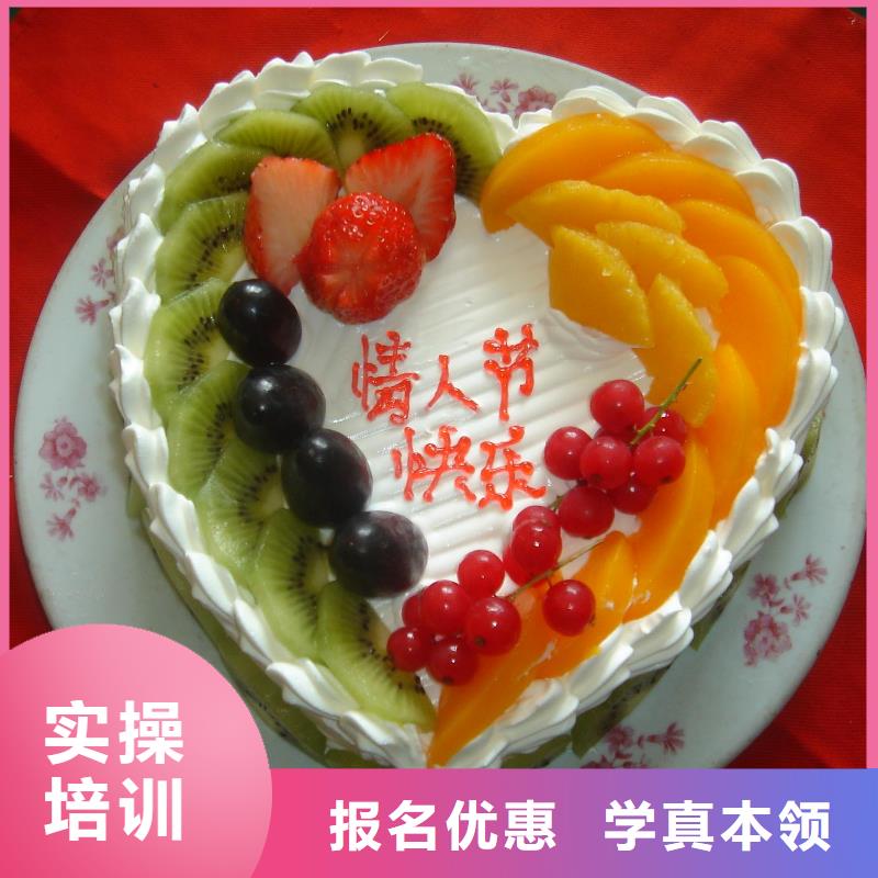 中西糕点计算机专业就业快