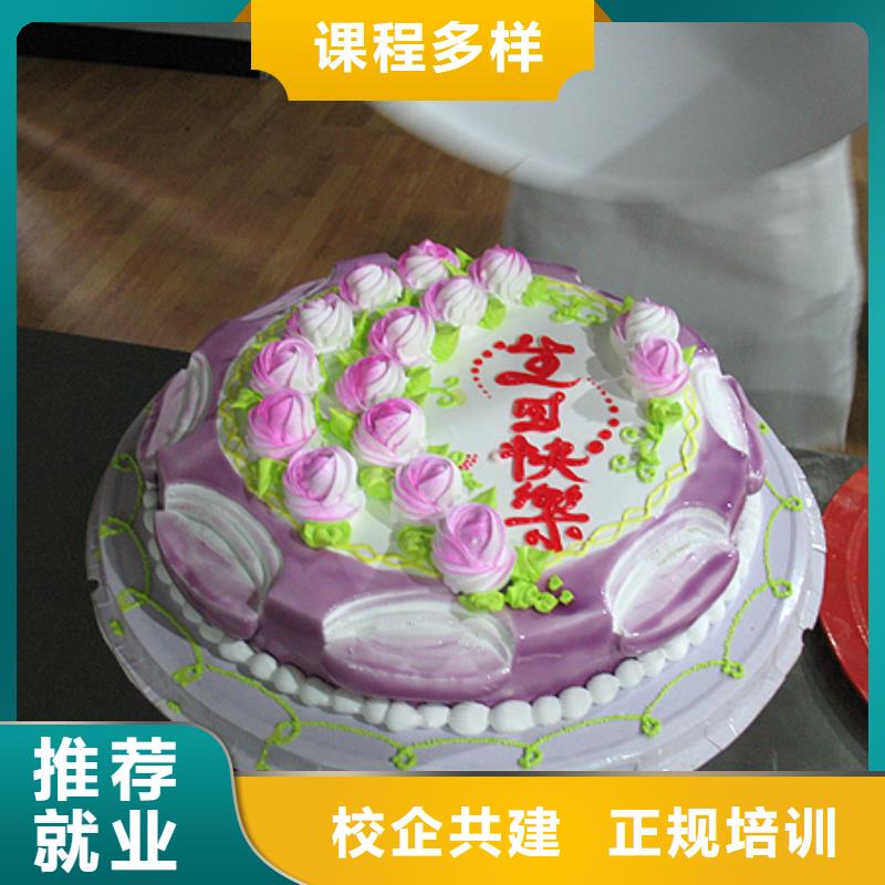 UI设计-视频-云南省临沧市大专院校UI设计可服务区域镇康|永德|玉溪|怒江|楚雄|保山|迪庆等
