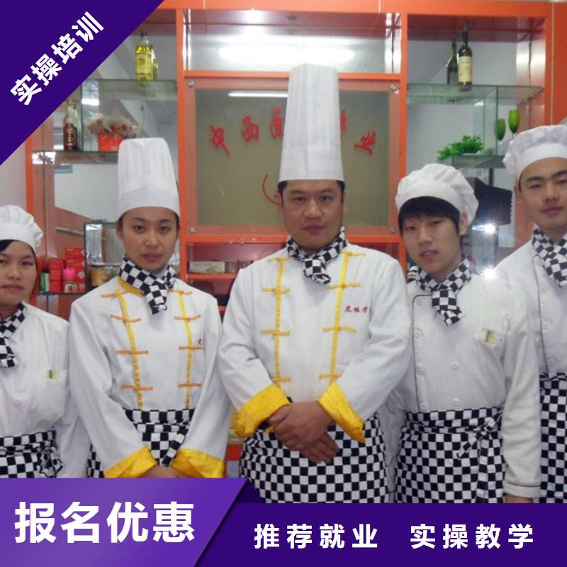 中西糕点_塔吊培训学校保证学会