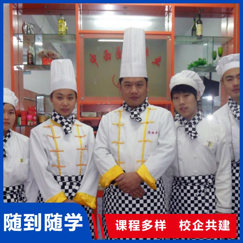 中西糕点商业插画培训高薪就业