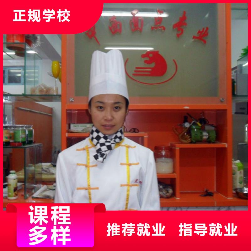 中西糕点商业插画培训高薪就业