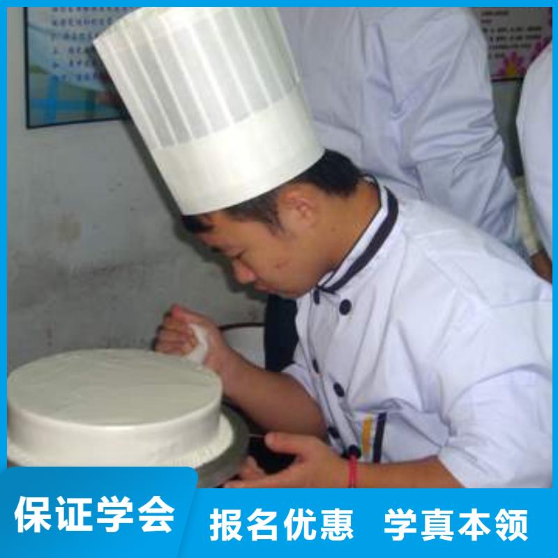 中西糕点计算机专业就业快