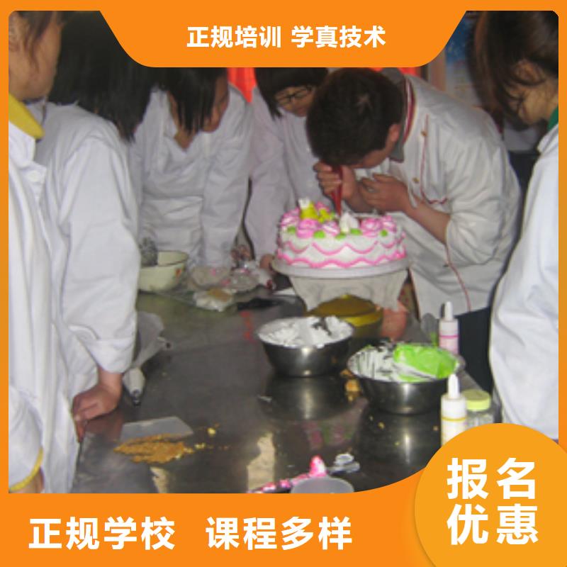 【中西糕点,叉车培训就业快】