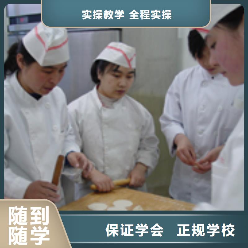 中式面点【虎振招生电话】就业不担心|UI设计-全日制大专(宣城市分公司)