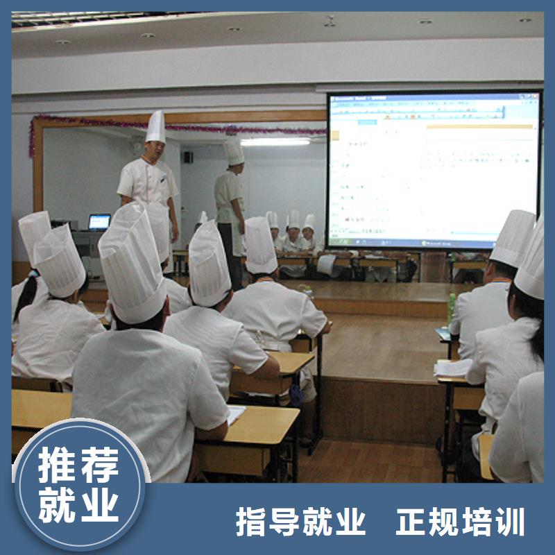 中式面点【虎振招生电话】就业不担心|UI设计-全日制大专(宣城市分公司)