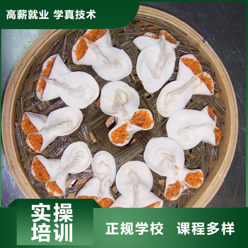 UI设计-视频-UI设计(大专院校)覆盖地域安徽省宣城市宁国|郎溪|巢湖|马鞍山|池州|蚌埠|阜阳|宿州
