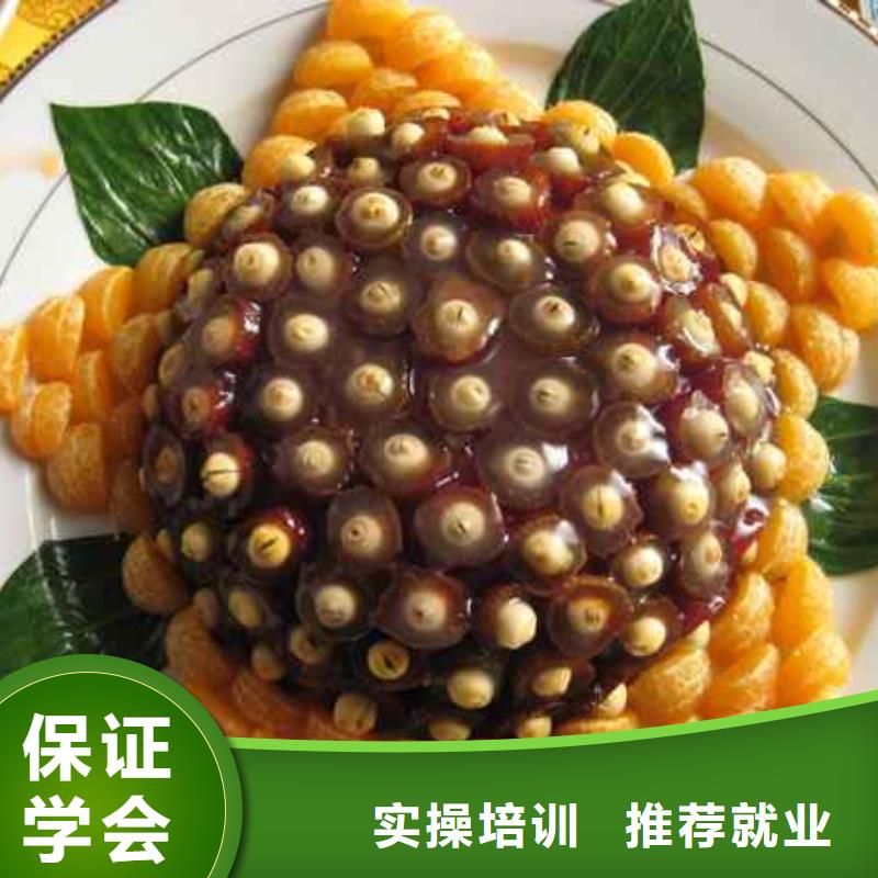 中式面点虎振挖掘机学校随到随学
