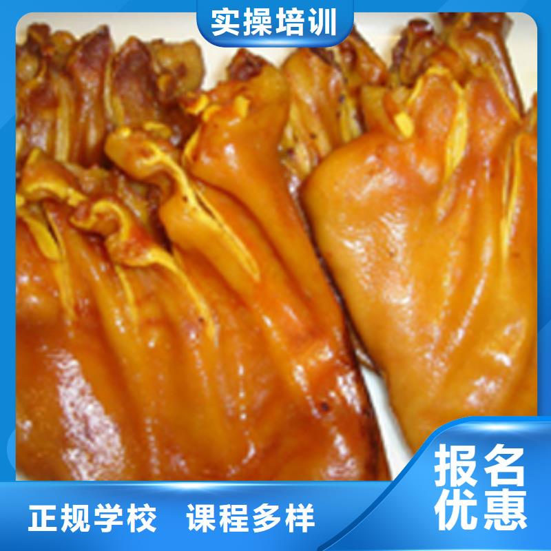 特色小吃虎振挖掘机学校实操教学