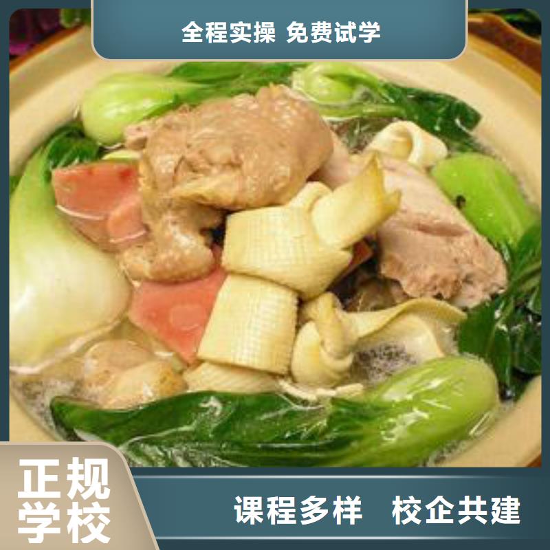 UI设计视频-UI设计(大专院校)覆盖地域陕西省延安|咸阳|宝鸡|西安|榆林