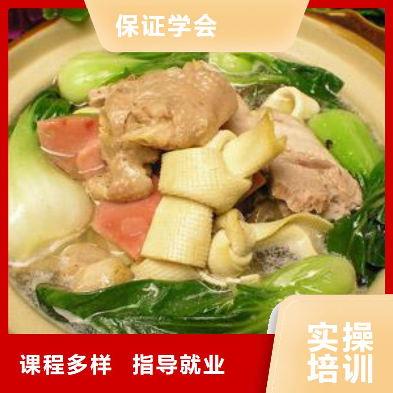 【特色小吃】-虎振汽修学校就业大专院校UI设计