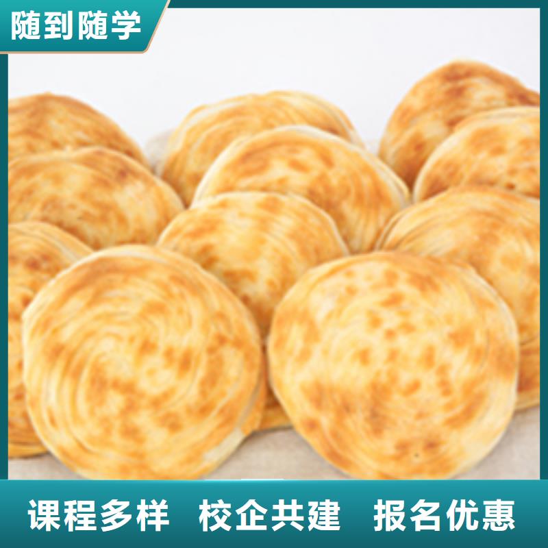 UI设计视频-UI设计(大专院校)覆盖地域陕西省延安|咸阳|宝鸡|西安|榆林