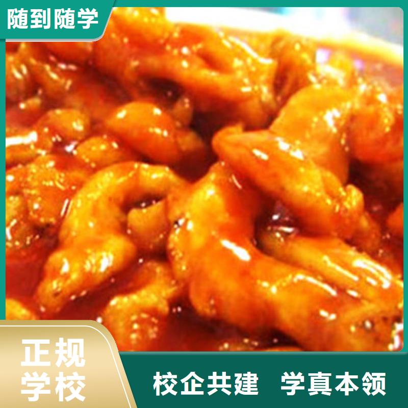 特色小吃【UI设计培训】就业不担心