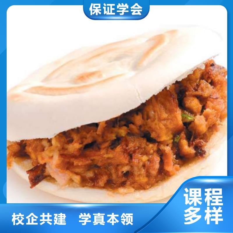 UI设计视频-UI设计(大专院校)覆盖地域陕西省延安|咸阳|宝鸡|西安|榆林