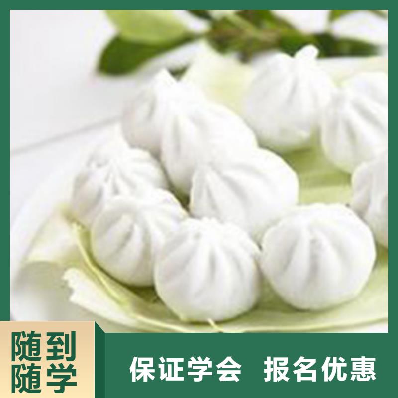 特色小吃【UI设计】就业不担心