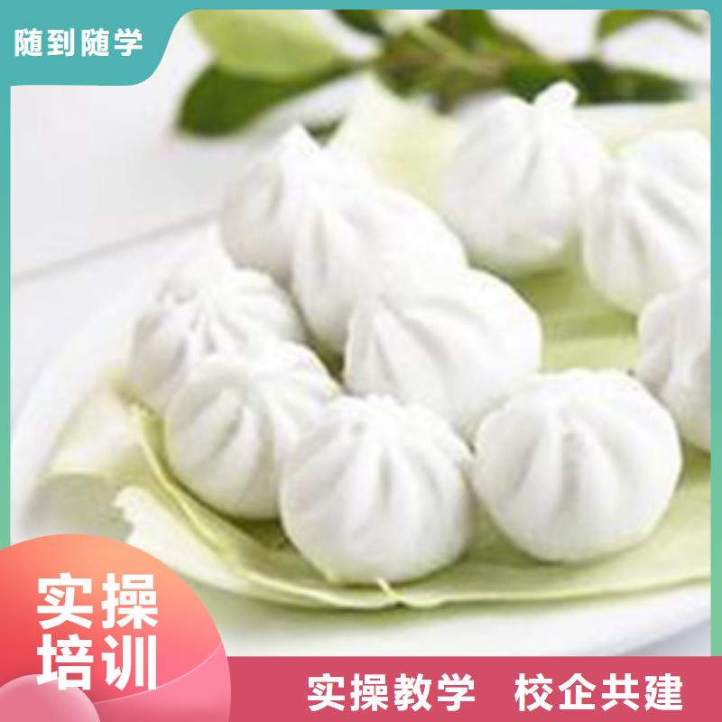 特色小吃计算机专业就业不担心