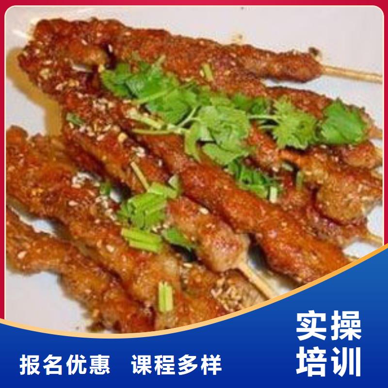 特色小吃虎振厨师学校理论+实操