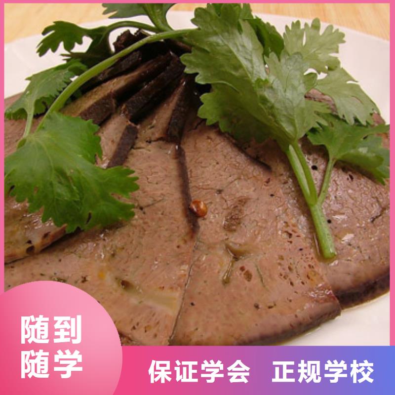 UI设计-视频-名山|天全|眉山|成都|绵阳|广安|资阳|泸州UI设计报名优惠-全日制大专(雅安市分公司)