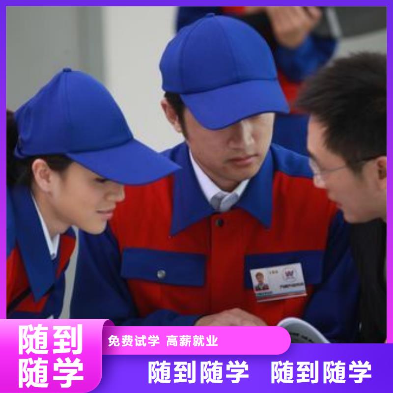 汽车美容钣金虎振招生电话就业前景好