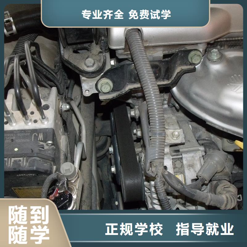 汽车美容钣金-UI设计培训学真本领