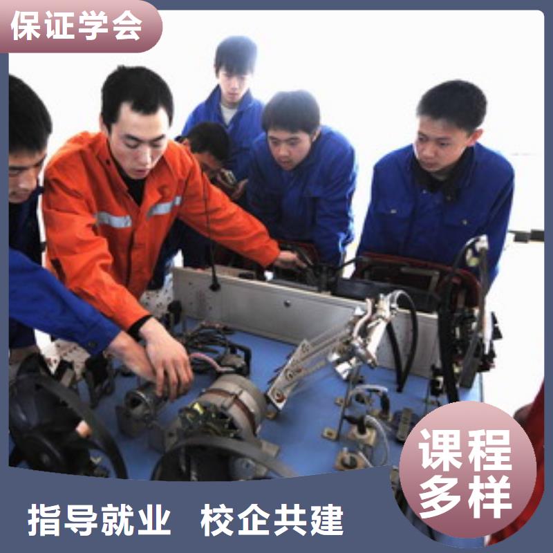 【 汽车美容钣金虎振学校地址免费试学】