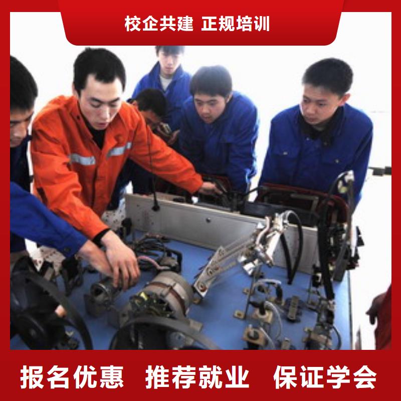 汽车美容钣金中式面点培训保证学会