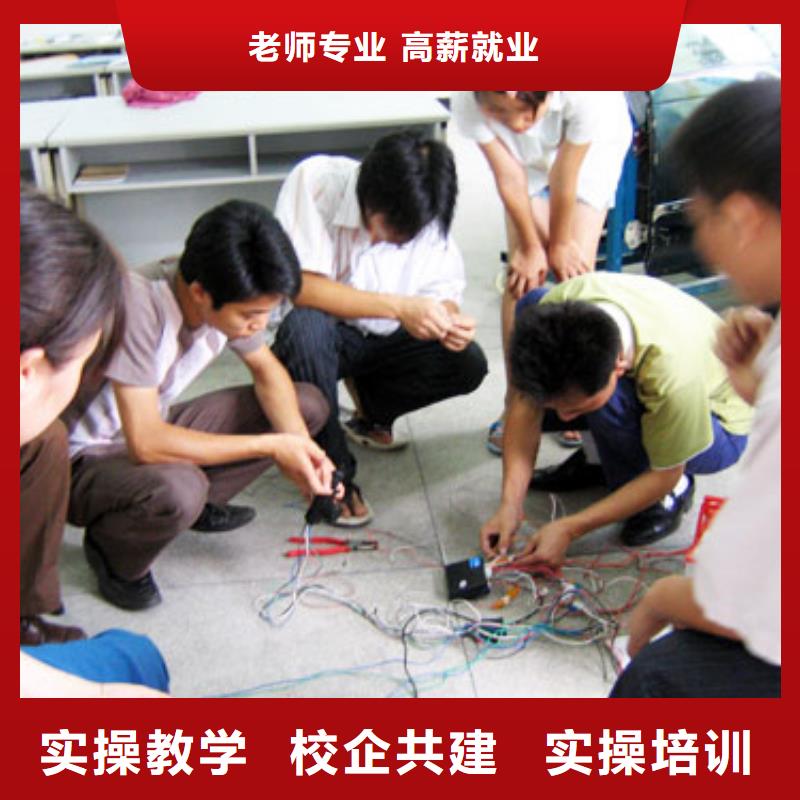 汽车美容钣金新东方厨师烹饪学校招生电话师资力量强